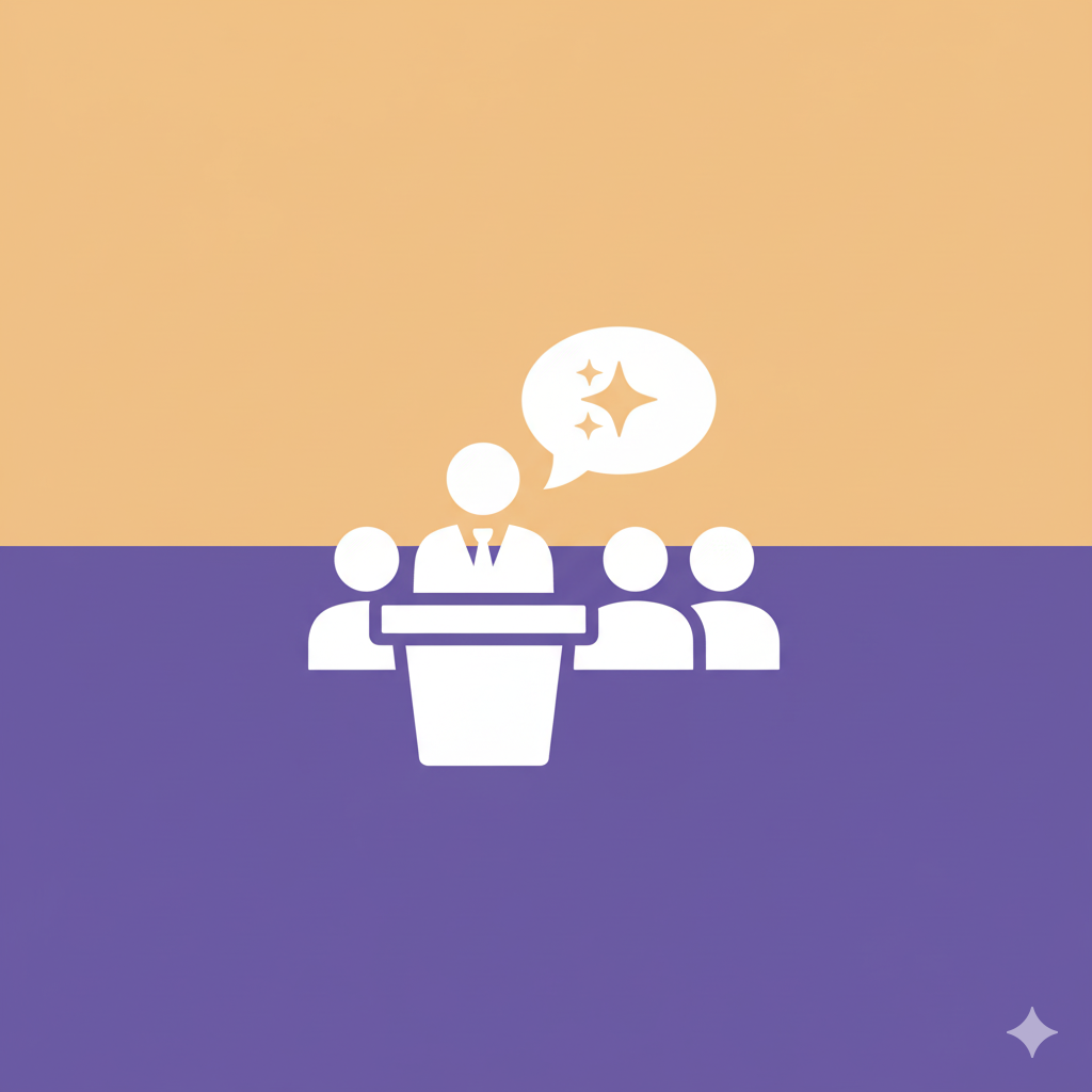 🎆 나는 회의실의 몇 %급 카리스마?